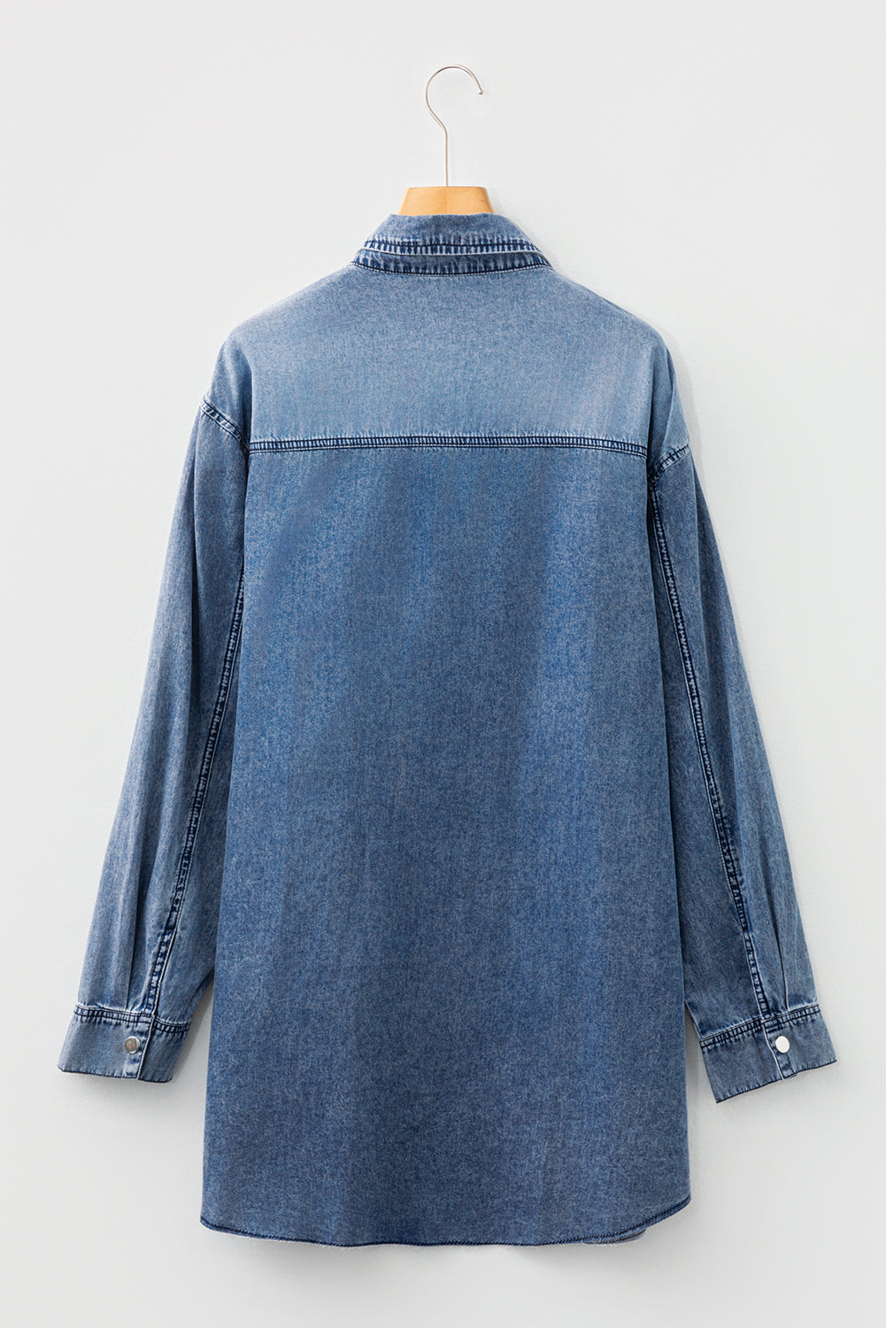 Takina Raw Hem Loose Shirt