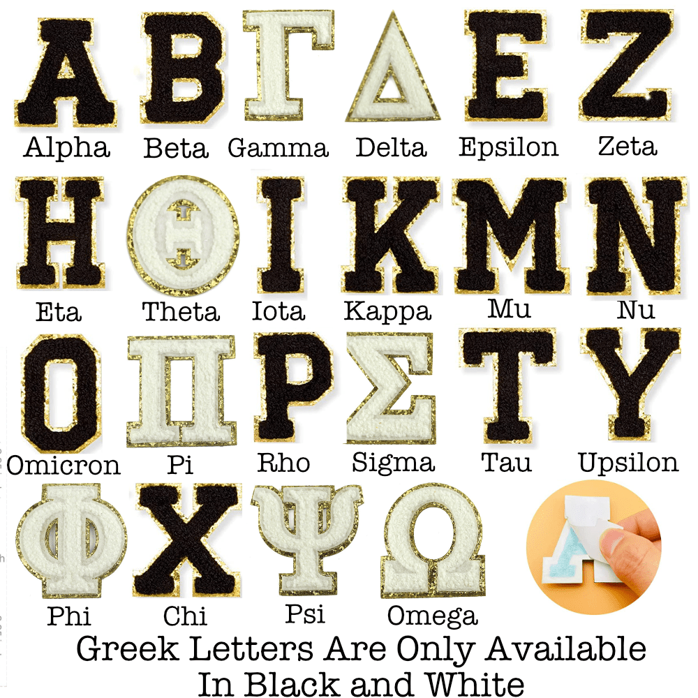 Bailey XL Pouch | INCLUDES UP TO 5 PATCHES