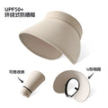 Summer Wide Brim Floppy Visor Hat – Oversized Sun Protection Hat for Beach, Pool & Resort Wear