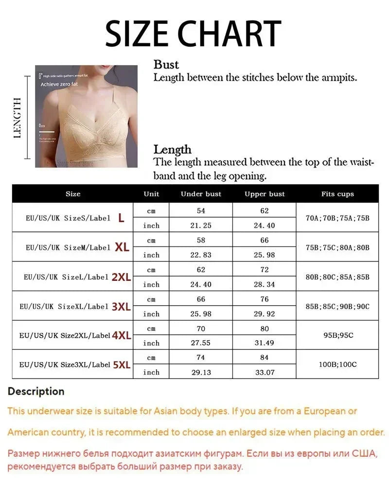 Ice Silk Seamless Push-Up Bralette – Plus Size Lace Wireless Bra